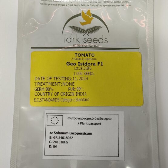 ΤΟΜΑΤΑ ΥΠΑΙΘΡΙΑ GEO ISIDORA F1 (GALLI sel. SUPER F1) - φακ. 1000