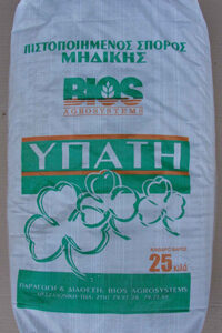 ΜΗΔΙΚΗ ΥΠΑΤΗ - σακί 25 κιλών