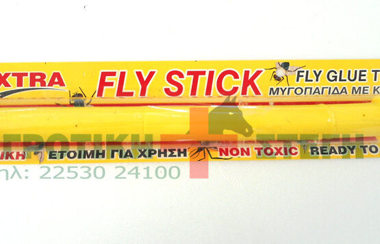 Μυγοπαγίδα Fly stick
