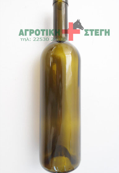 Μπουκάλι 750ML Πράσινο