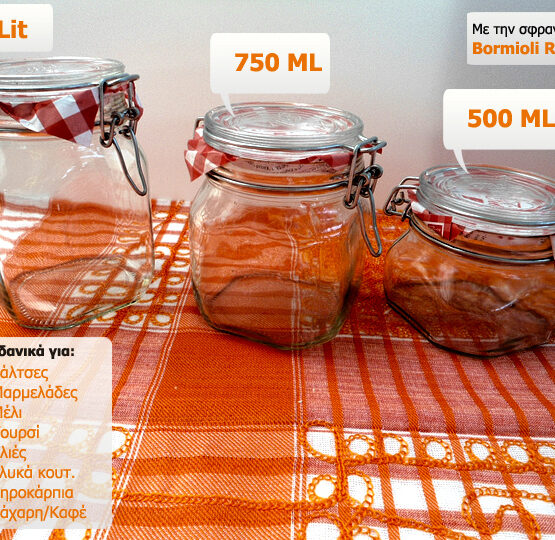 Βάζο Ιταλικό Fido 750ML