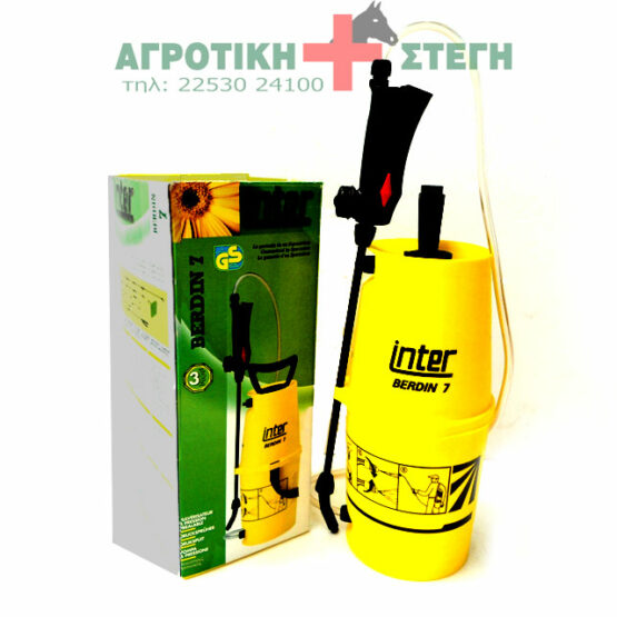 Ψεκαστήρας Προπιέσεως Berdin7 5Lt