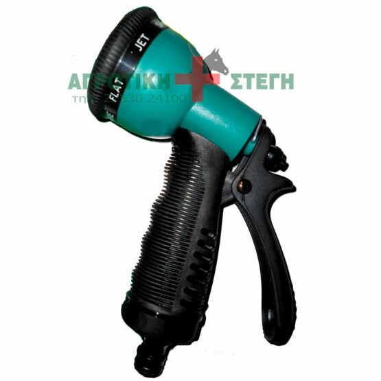 Πιστόλι Ρυθμιζόμενο 7 θέσεων X841P