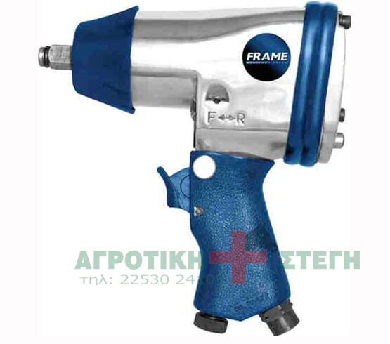 Αερόκλειδο 1/2΄΄ 32kgm FRAME 74L001