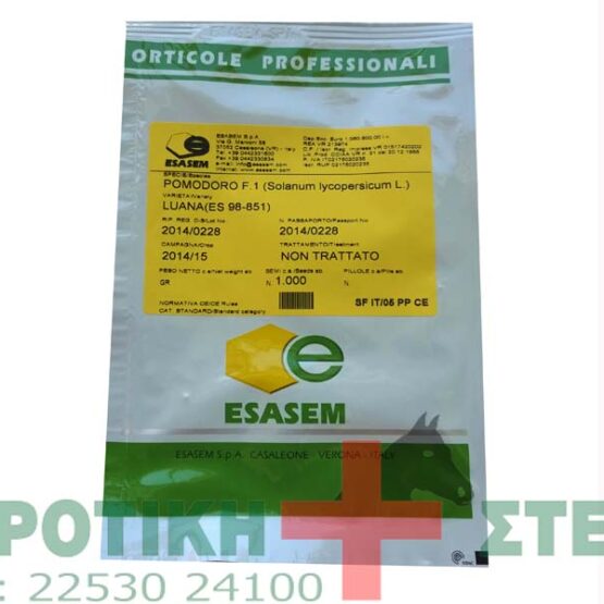 ΤΟΜΑΤΑ ΑΝΑΡΡΙΧΩΜΕΝΗ LUANA F1 - φακ. 1000 σπόρων