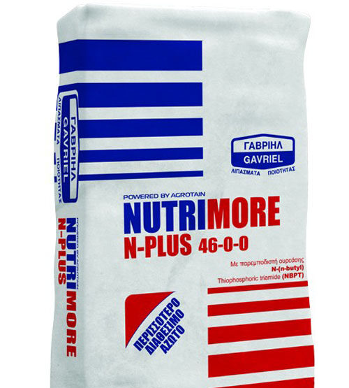 NUTRIMORE N-PLUS 46-0-0