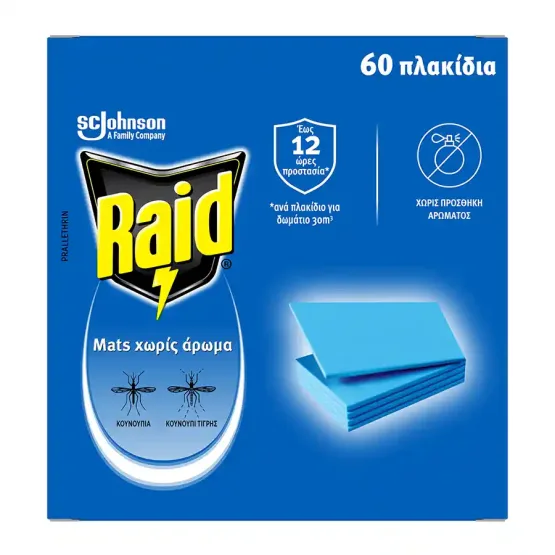 RAID | Αντικουνουπικά Πλακίδια Mat 60 Τεμάχια