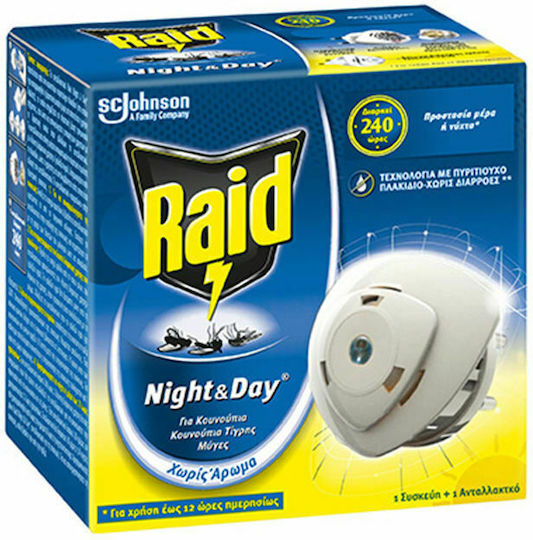 Raid Night&Day - Για κουνούπια και Μύγες