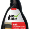 K-40 800ml