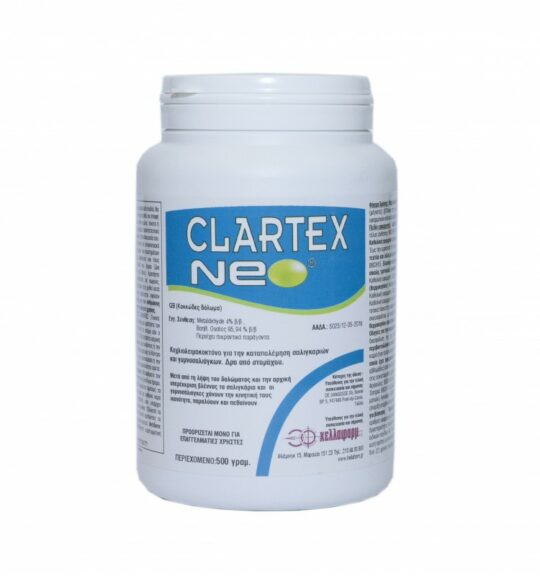 Clartex NEO σαλιγκαροκτόνο 0.5 KGR