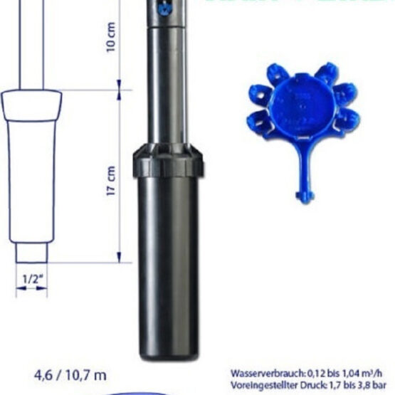 Γραναζωτός Εκτοξευτήρας Rainbird 3504 PC - 1/2"