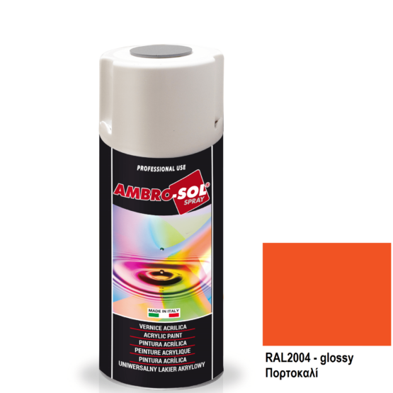 Ambro-Sol Σπρέι Βαφής Ακρυλικό V400 Pure Orange 400ml