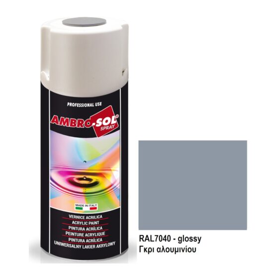 Ambro-Sol Σπρέι Βαφής Ακρυλικό V400 Window Grey 400ml