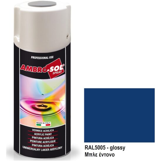 Ambro-Sol Σπρέι Βαφής Ακρυλικό V400 Signal Blue 400ml