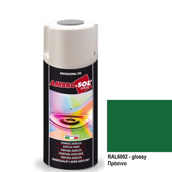 Ambro-Sol Σπρέι Βαφής Ακρυλικό V400 Leaf Green 400ml