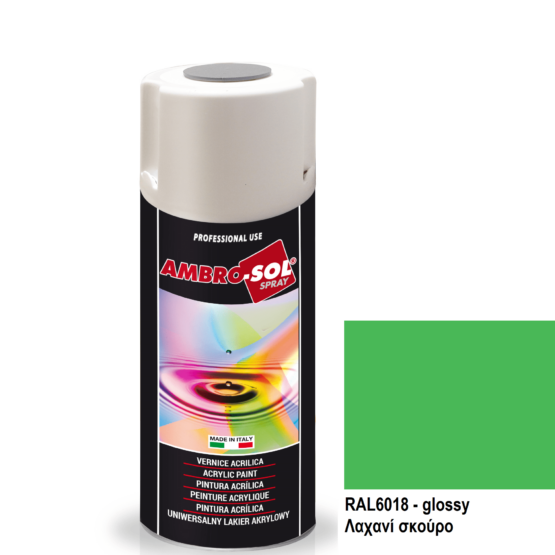 Ambro-Sol Σπρέι Βαφής Ακρυλικό V400 Λαχανί Σκούρο 400ml