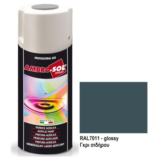 Ambro-Sol Σπρέι Βαφής Ακρυλικό V400 Iron Grey 400ml