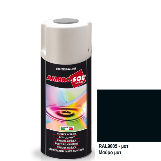 Ambro-Sol Σπρέι Βαφής Ακρυλικό V400 Μαύρο Ματ 400ml