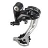 Σασμάν Οπίσθιο SHIMANO ALIVIO RD-M430