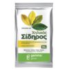 Super Green Χηλικός Σίδηρος σκόνη 50 g