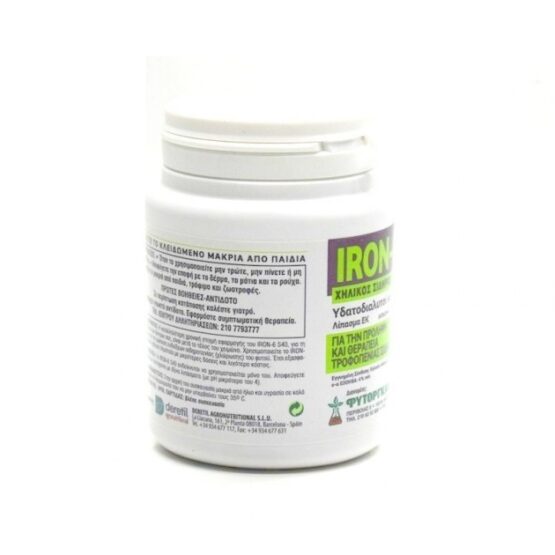 IRON 6 BAZO (BAZO 100gr)