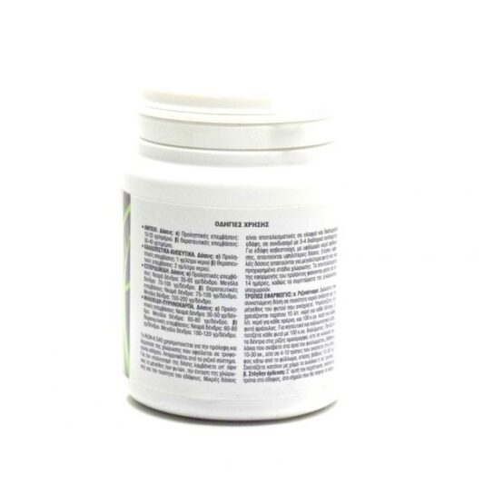 IRON 6 BAZO (BAZO 100gr)