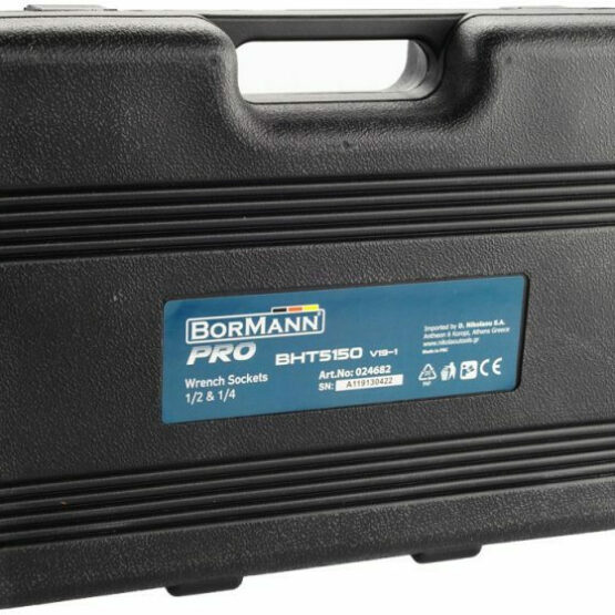 Bormann BHT5150 Καστάνια με Καρυδάκια 1\2" & 1\4" 73τμχ