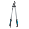 Gardena Easycut 680 B Ψαλίδι Κλάδου 68cm