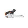 Κλαδευτικό Αλυσοπρίονο Stihl MS 151 TC-E