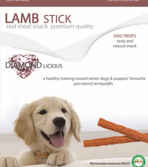 STICK ΑΠΟ 100% ΦΥΣΙΚΟ ΚΡΕΑΣ , Γεύση Αρνί