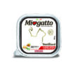 Δισκάκι MIOGATTO Adult Sterilized beef & vegetables 100gr