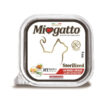 MIOGATTO Adult Sterilized fish and salmon 100gr