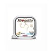 Miogatto Kitten Βοδινό 100gr